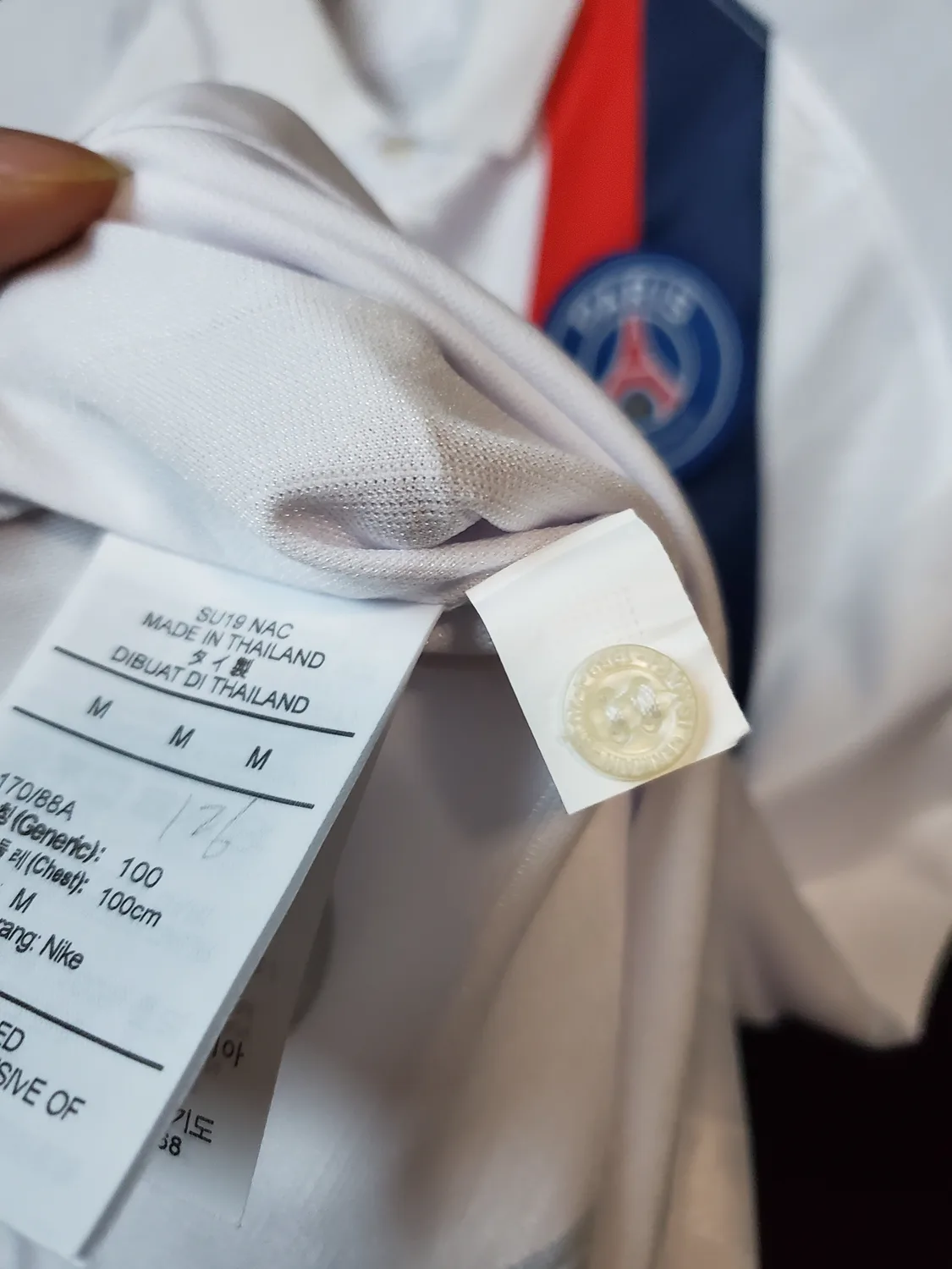 19-20 PSG Third away S-3XL, foto 3