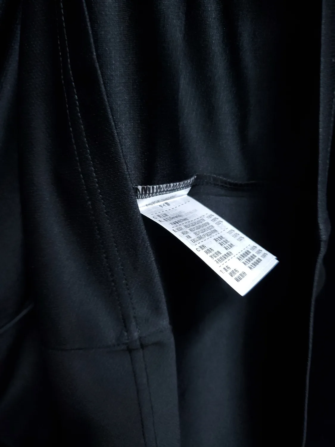 20-21 Balenciaga Joint Edition S-2XL, foto 2
