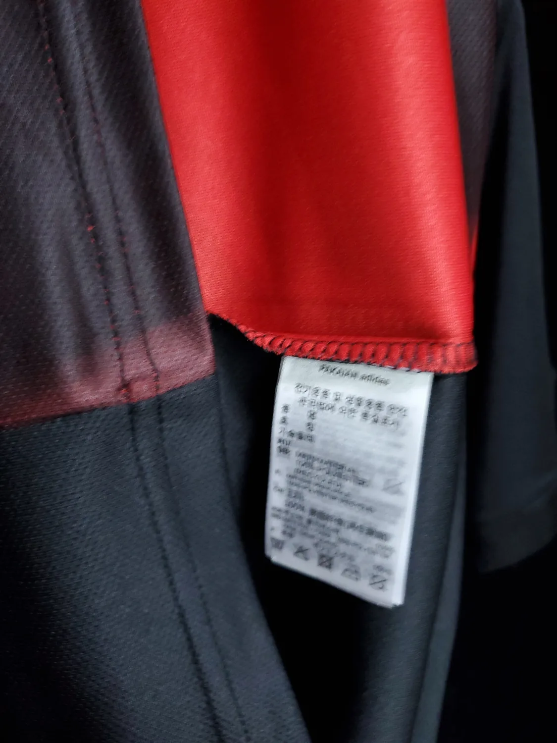 20-21 Bayern Munich third away, foto 3
