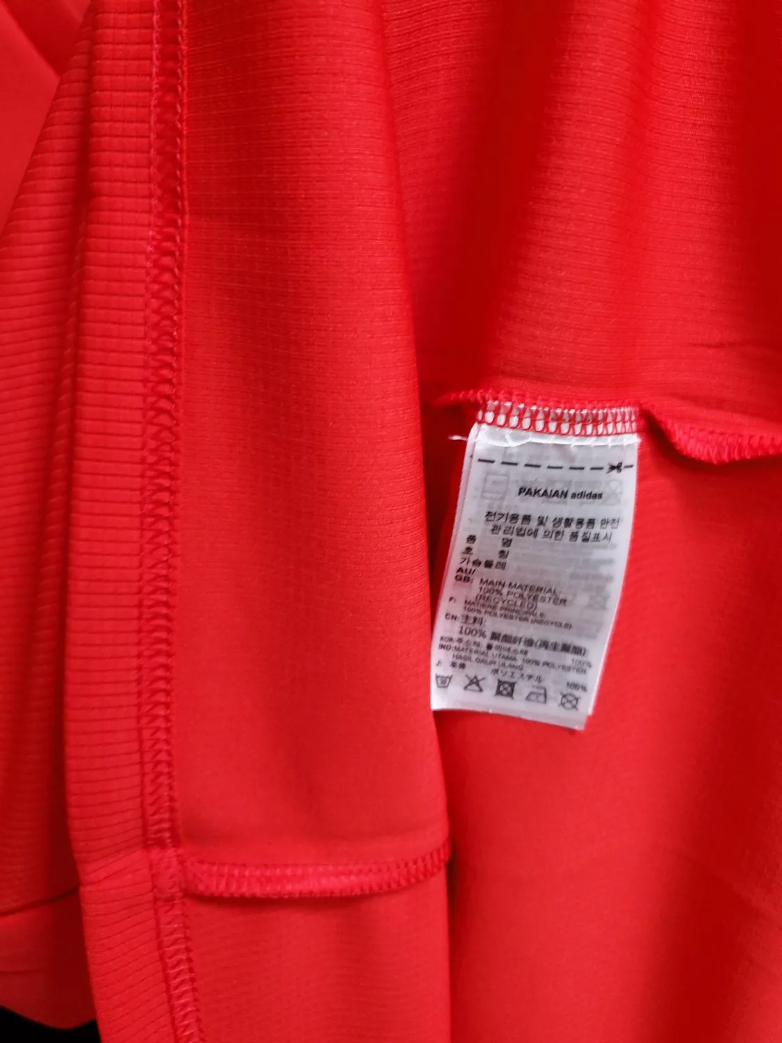 20-21 Benfica Home, foto 5