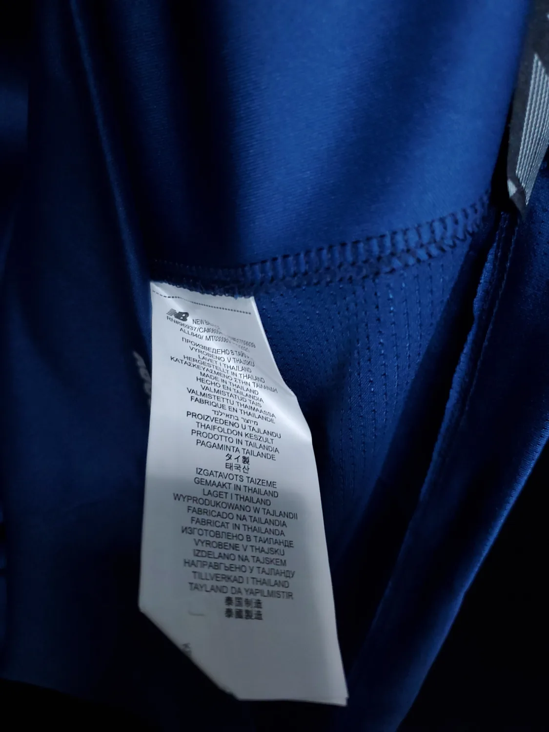 20-21 Porto away, foto 4