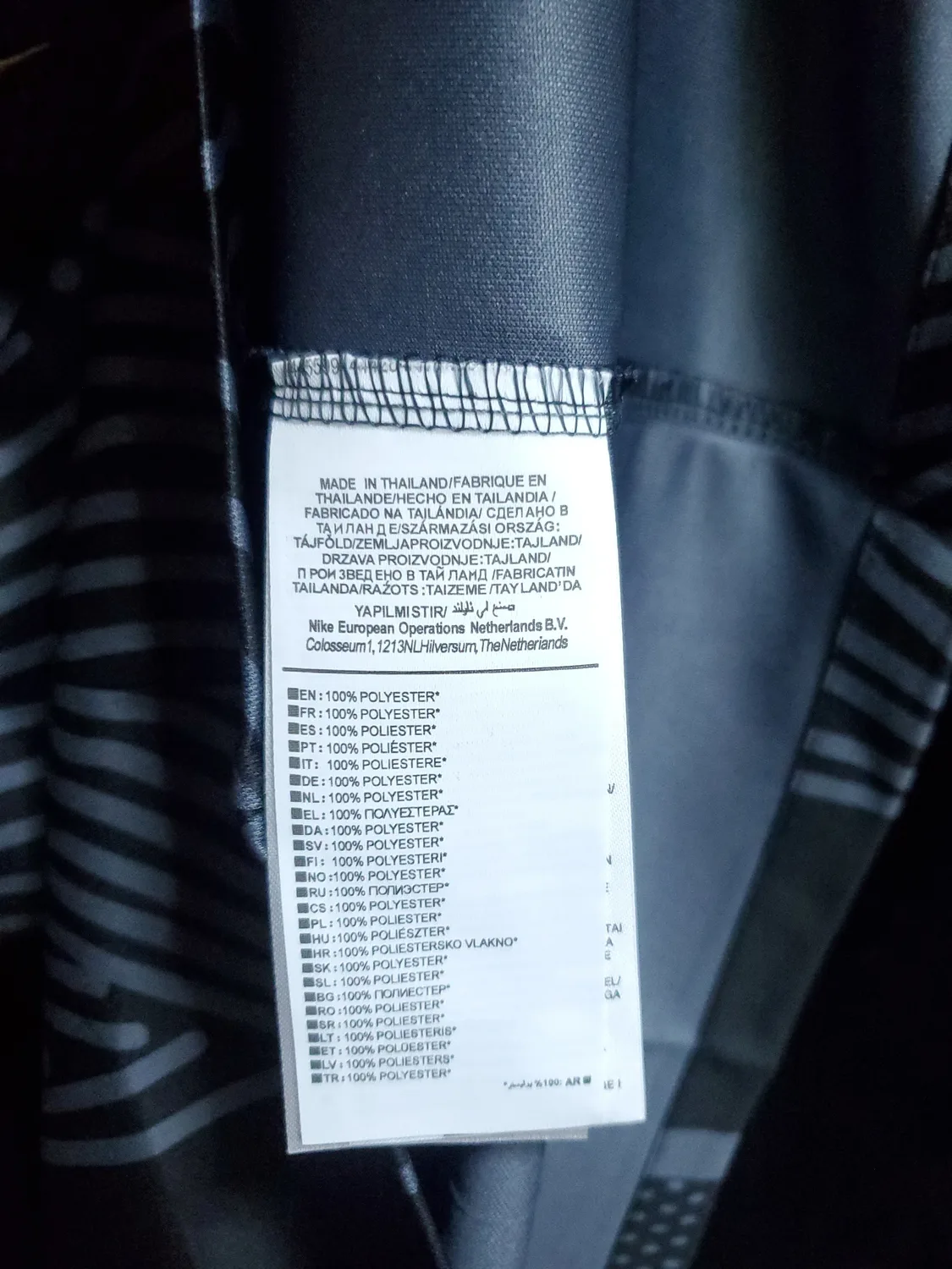 20-21 PSG black pre-match training suit S-2XL, foto 4
