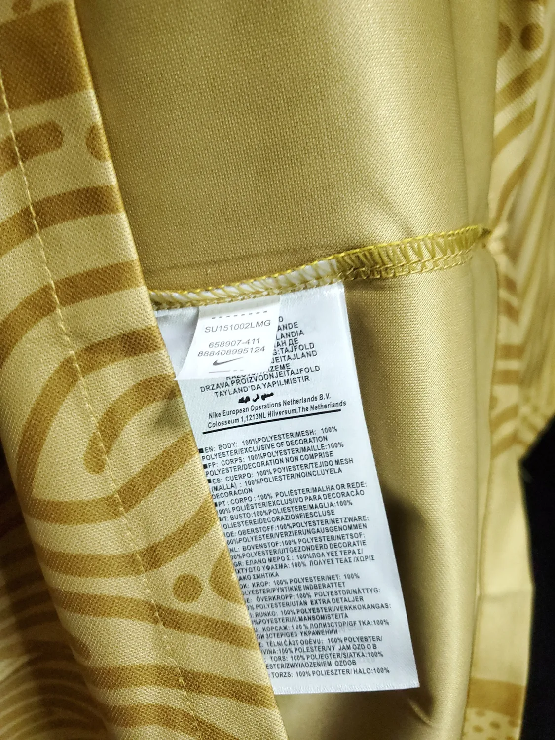 20-21 PSG yellow pre-match training suit S-2XL, foto 4