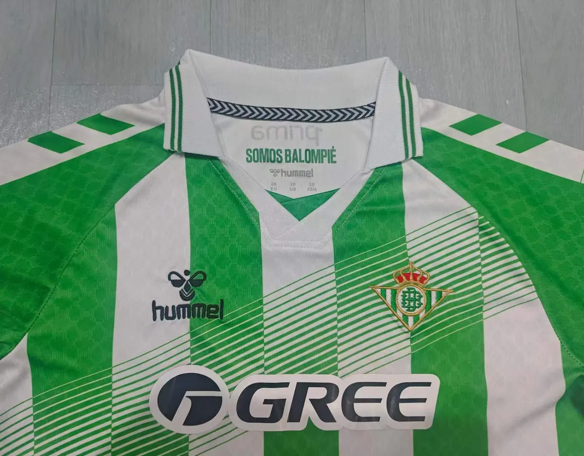 2026/27 Real Betis Home Kids Kit, foto 6