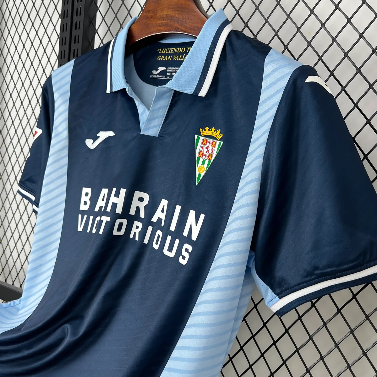 Cordoba CF 2025/26 Away Jersey, foto 4