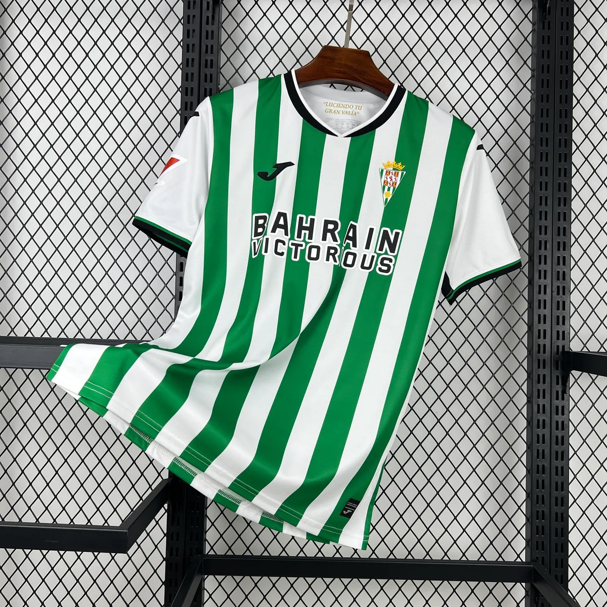 Cordoba CF 2025/26 Home Jersey, foto 1