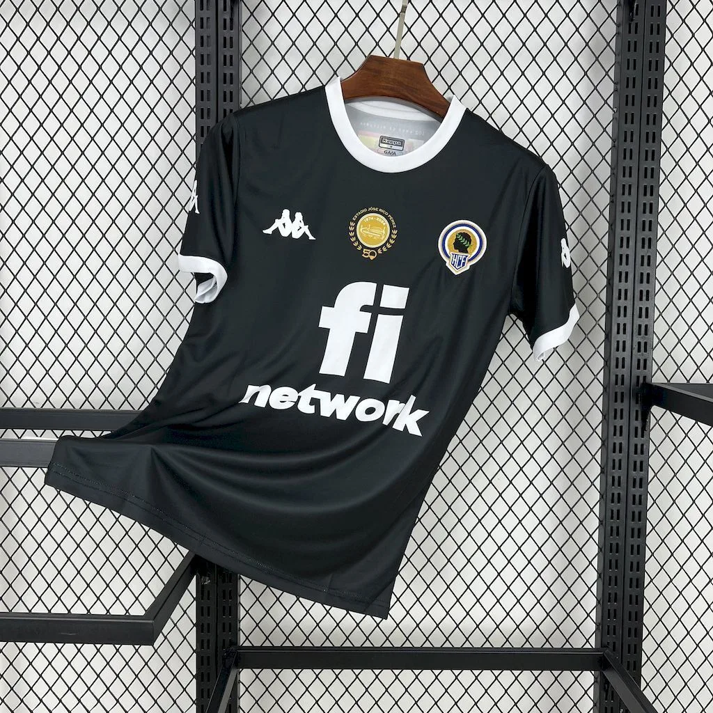 Hercules CF 2025/26 Away Jersey