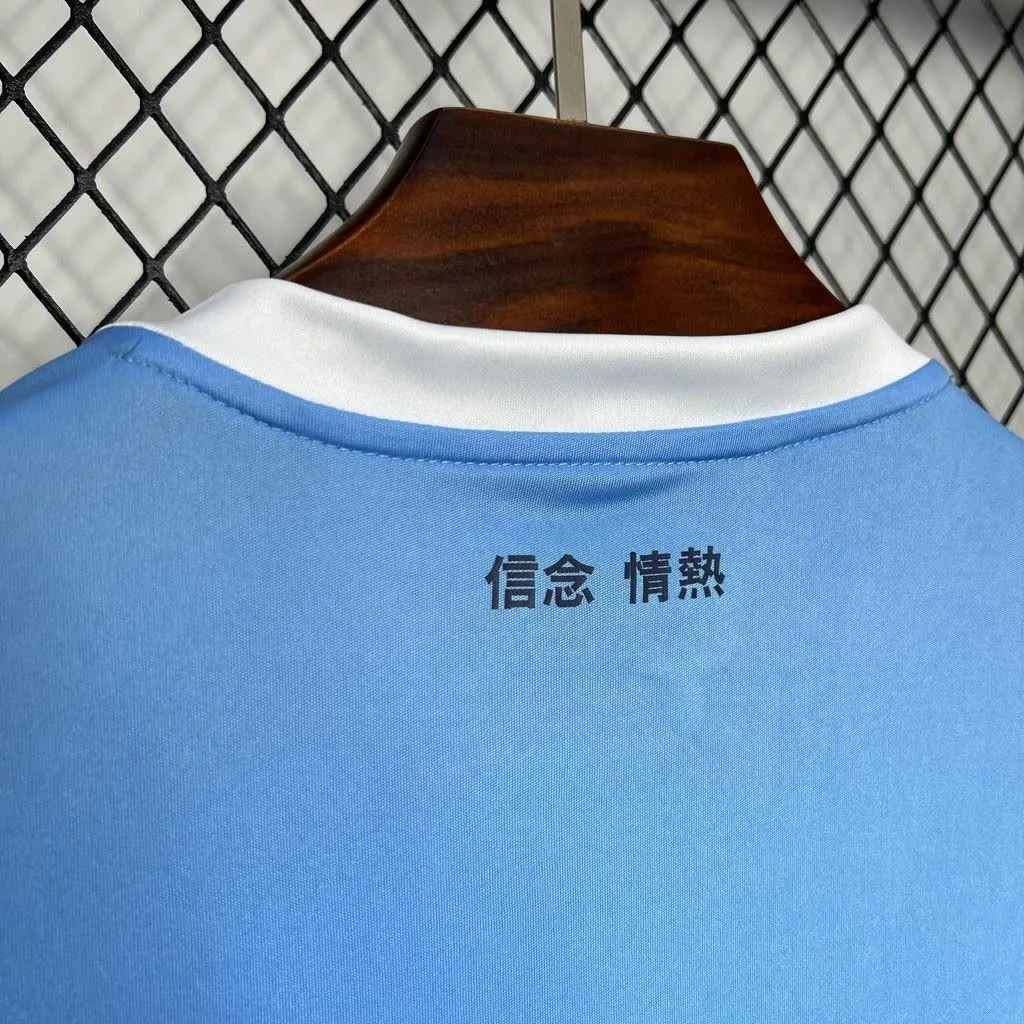 Lazio 2024/25 Home Jersey, foto 3