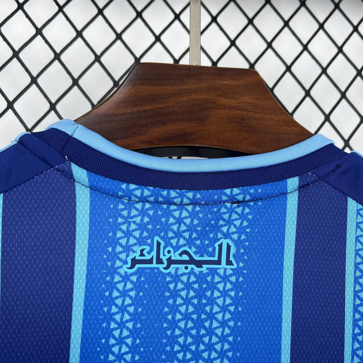 Mens Algeria 2026 World Cup Specia Jersey, foto 3