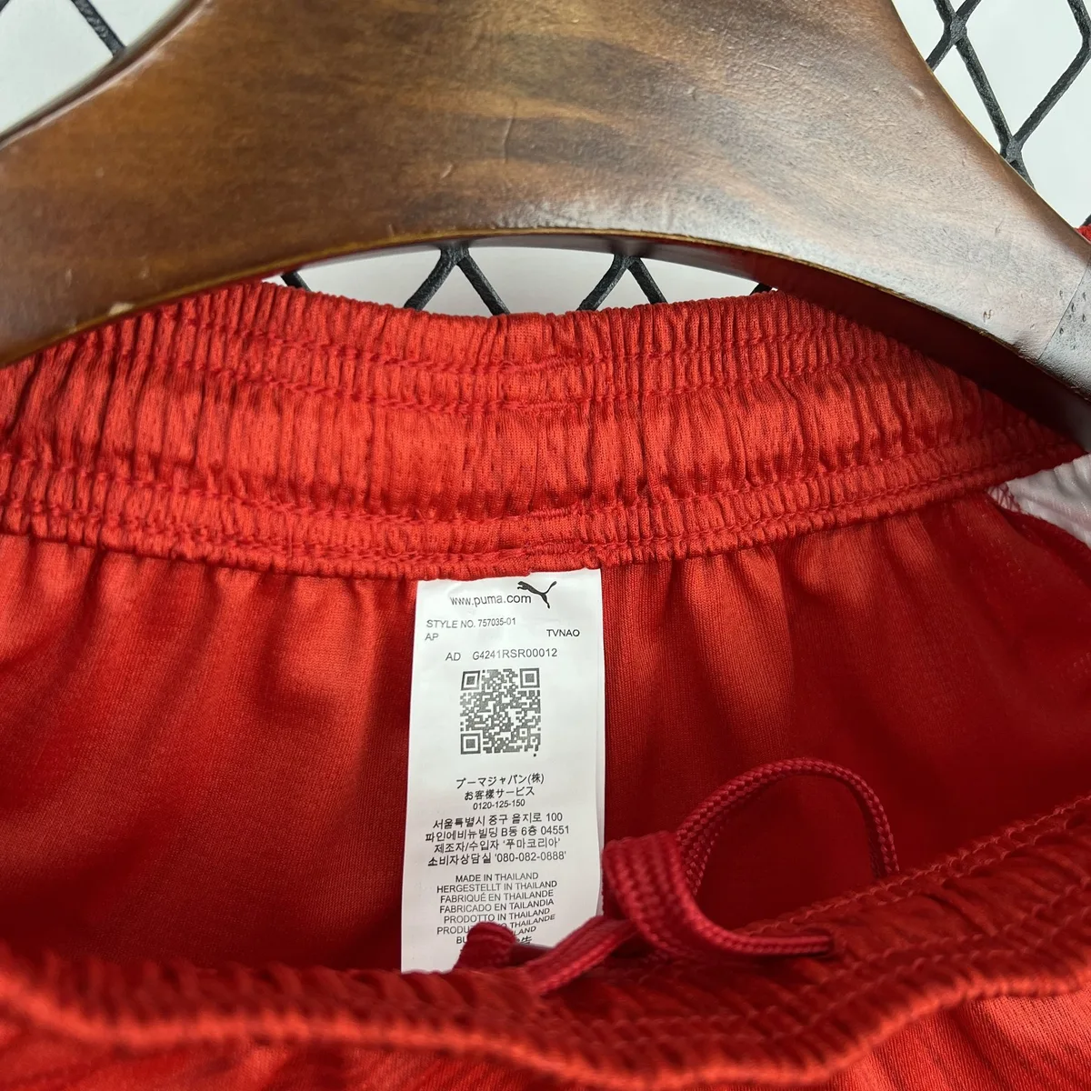 Mens Switzerland 2026 World Cup Home Shorts, foto 5