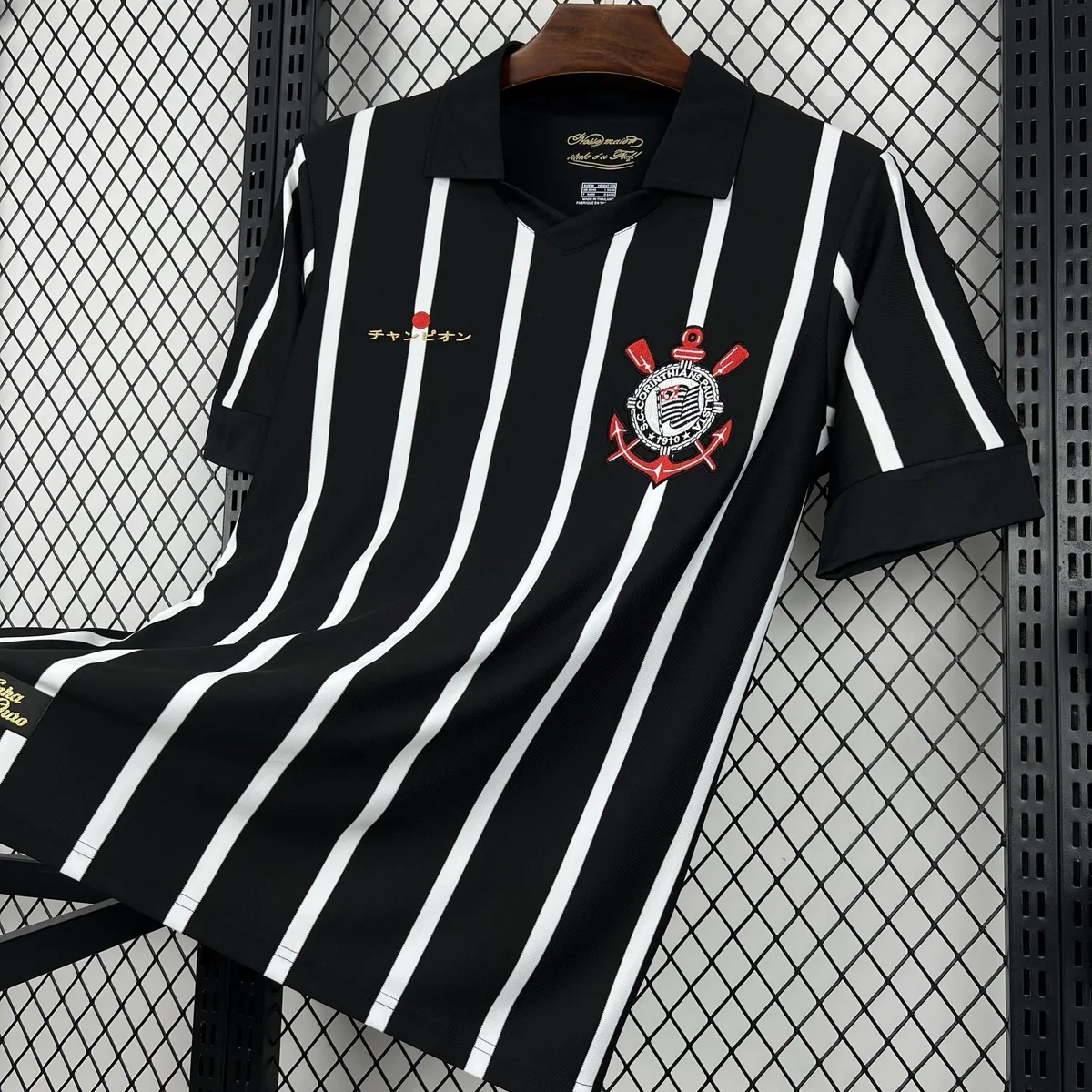 Retro Corinthians 2012 Special Jersey, foto 4